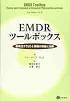4122DpG+8HL._AC_SY200_QL15_.jpg